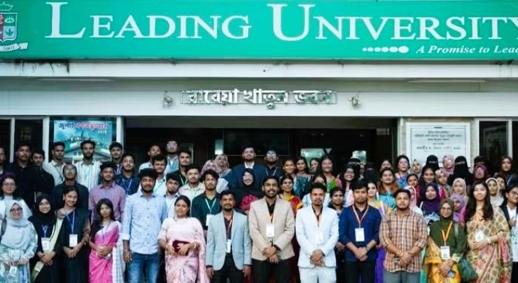লিডিং ইউনিভার্সিটিতে ইকো ফেস্ট ২০২৬ অনুষ্ঠিত 